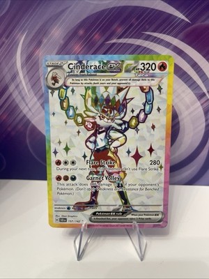Cinderace ex 157/142 Sv07: Stellar Crown Holo
