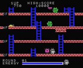 &copy;1983 Marvel Takara MSX Computer Cartridge STEP UP Japanese Arcade Platformer...