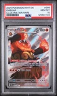 2025 POKEMON WHT EN-WHITE FLARE ILLUSTRATION RARE #098 EMBOAR PSA 10