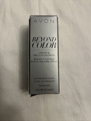 Avon Beyond Color Lipstick Berry Cute Discontinued NOS