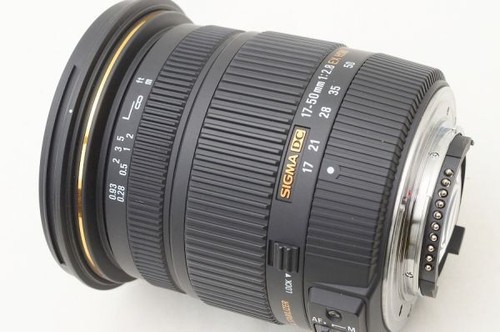 SIGMA 17-50mm F2.8 EX DC OS HSM Original box Accessories for Nikon 25020704 - Picture 4 of 7