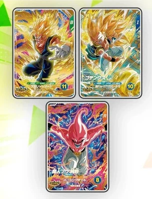 Cartes Dragon Ball Heroes / Super Divers Booster SDVZV-05/06/07 sous Blister - Photo 1/3