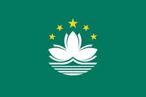 Macau Flag Self Adhesive Vinyl Sticker