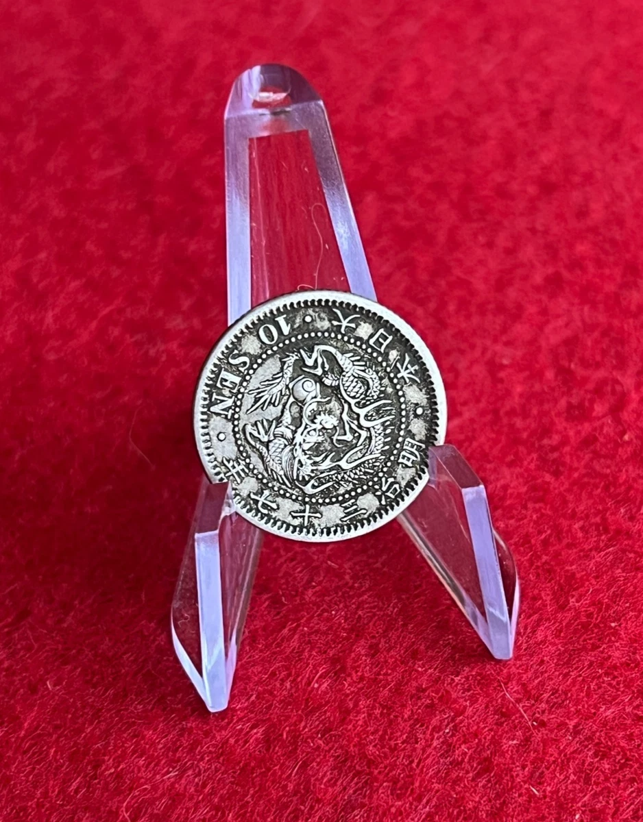 银色1904 年日本硬币| eBay