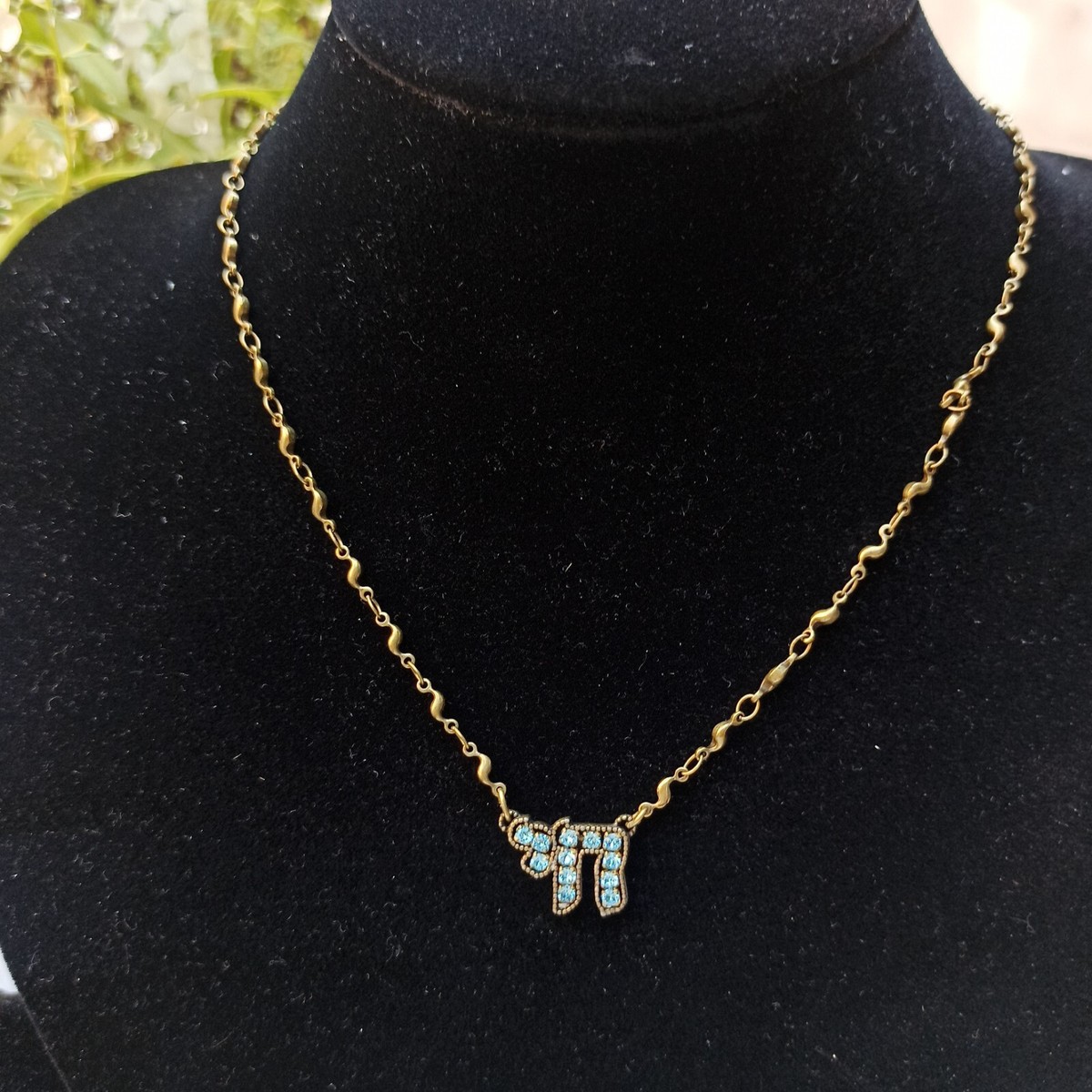 Michal Negrin Chai Necklace Pendant With Azure Swarovski Crystals
