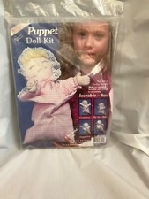 Vintage Sealed NIP 1984 McNeill Puppet Doll Kit, 6112 Sleeping Sandy, Pink