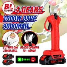 35mm Brushless Electric Pruning Shears Electric Battery Scissors Gardening Tools