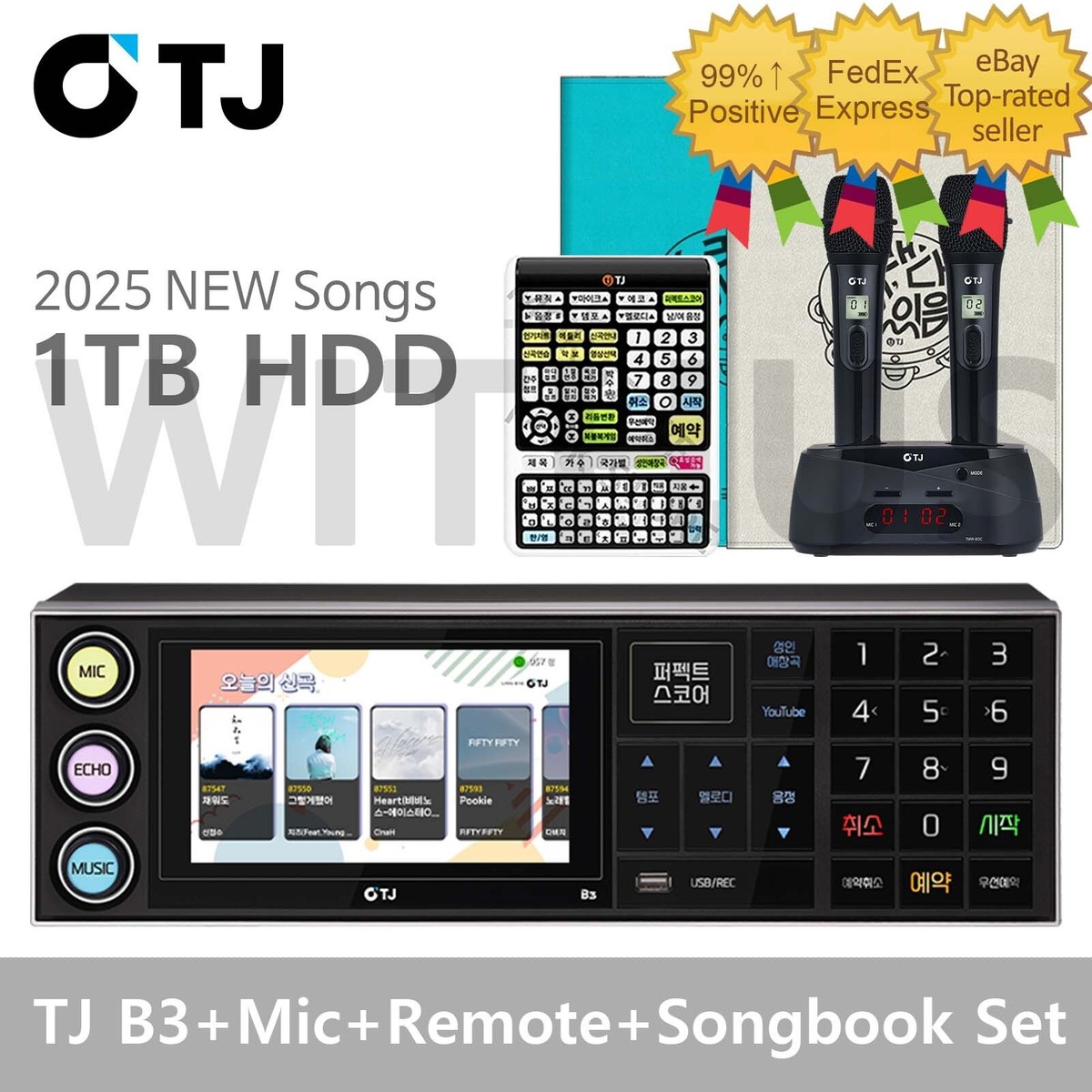 TJ Media B3 Karaoke Machine System 1TB+TMW-80+Remote+SongBook