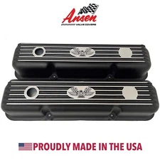 Ford FE 352 American Eagle Finned Short Valve Covers - Black - Ansen USA