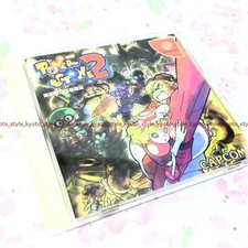 ebay® Auktion 257574151065 | GEBRAUCHT Dreamcast Power Stone 2 54193 JAPAN IMPORT Thumbnail of ebay® auction 257574151065 | GEBRAUCHT Dreamcast Power Stone 2 54193 JAPAN IMPORT