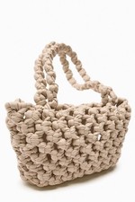 Nwt Zara Woven Faux Leather Shopping Bag Beige 6060/210 6.6” X 13.7” X 3.9′′