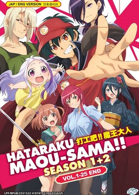 Anime DVD Hataraku Maou-Sama!! Season 1+2 (Vol.1-25 End) *English Version*