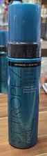 St. Tropez Self Tan Express Bronzing Mousse, 6.7 fl oz- NEW SEALED