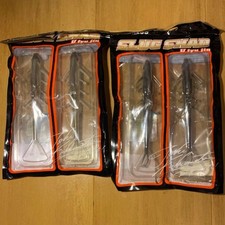 SLUG SHAD U'fyu jin Slug Shad Worm 2-Pack Set