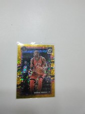 2017-18 Panini Optic Fast Break Serge Ibaka Gold  Prizm 10/10 Bookend 