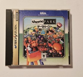 Sky Target & Theme Park 2pk *Saturn* *Sega/EA* *Japanese* *CIB* *US Seller*