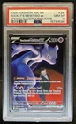 2026 Pokemon Team Rocket's Mewtwo ex Special Illustration Rare #281/217 PSA 10