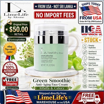 LimeLife Green Smoothie Anti-Aging Face Cream 1 fl oz / 30 ml New Sealed box 