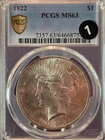 1922 P PCGS MS63 Peace Silver Dollar $1 US Mint Coin Blast White #1 Graded 04/26