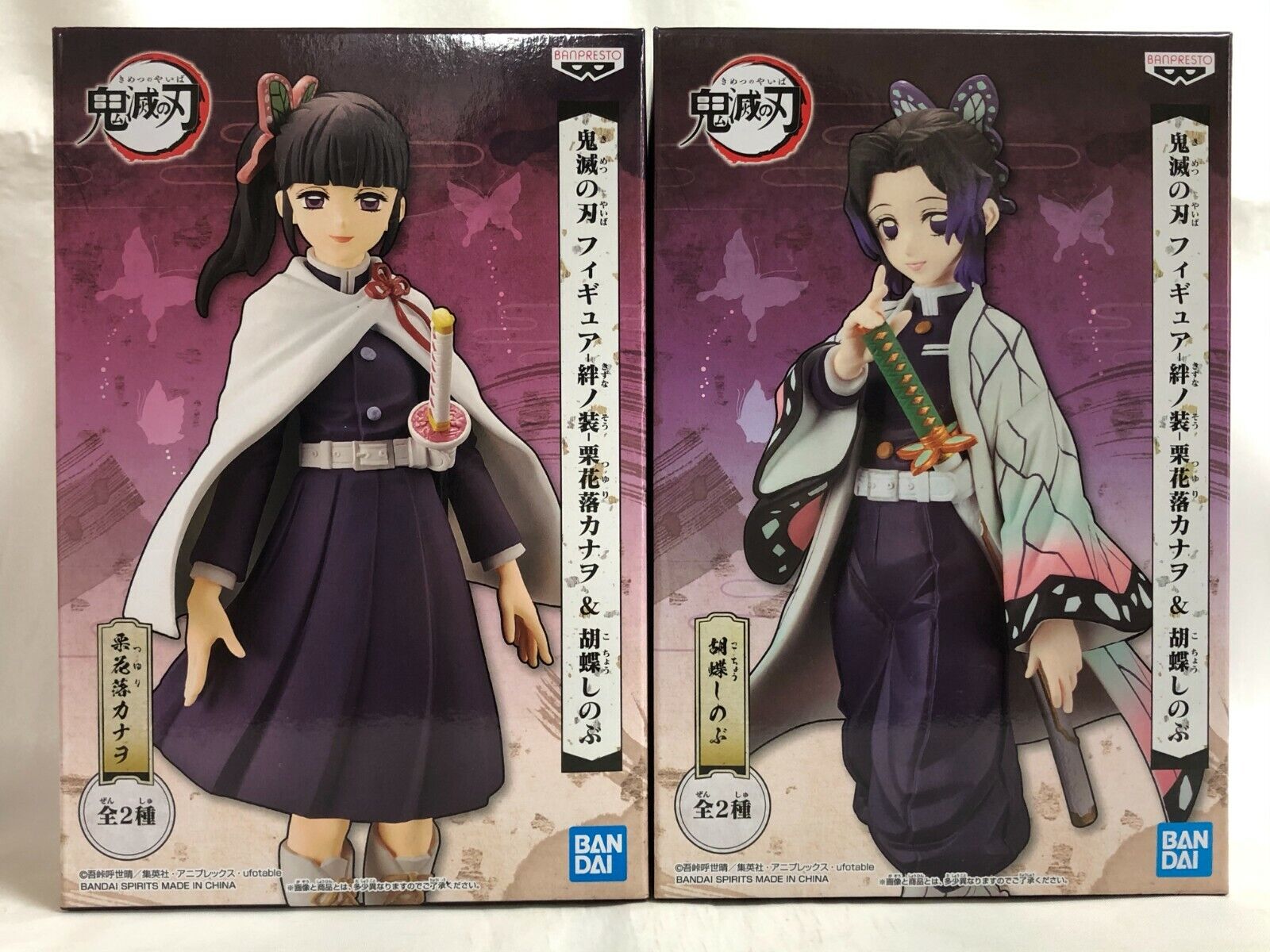 Zhongkaihua Tsuyuri Kanao Kochou Shinobu Anime figuras de ação