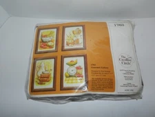 Vintage "Creative Circle" - "Gourmet Gallery'  1984 - Set of 4 w/ Frames #1763