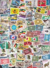 ETHIOPIA 250 different lot  CV = $216
