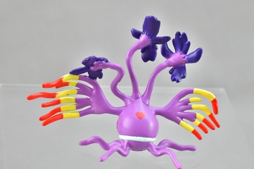 Monster Rancher Weed Plant #2 1.75" Vintage 1999 TCDT Playmates Mini - Picture 2 of 2