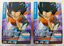 Android 17 019-I x2 - Battle - Dragon Ball Z Data Carddass 2005 Japanese card 