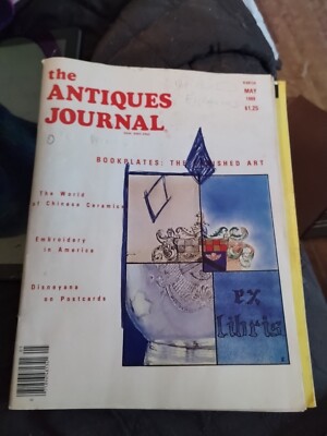 The Antiques Journal Magazine May 1980 Vol 35 No 5