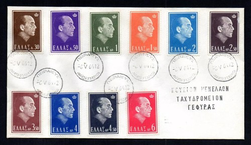 Grèce. Roi Paul 1961 RRR NON OFFICIEL FDC avec timbres grecs
