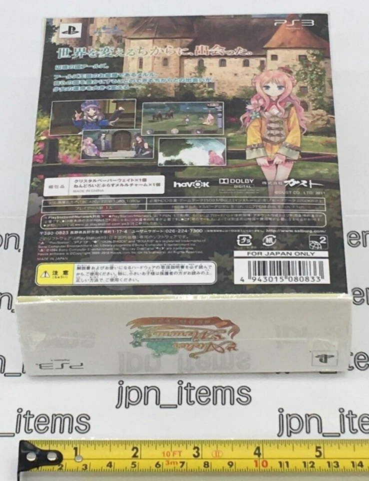 PS3 Atelier Meruru The Apprentice of Arland Premium Box with Bonus From Japan - Image 4 of 4