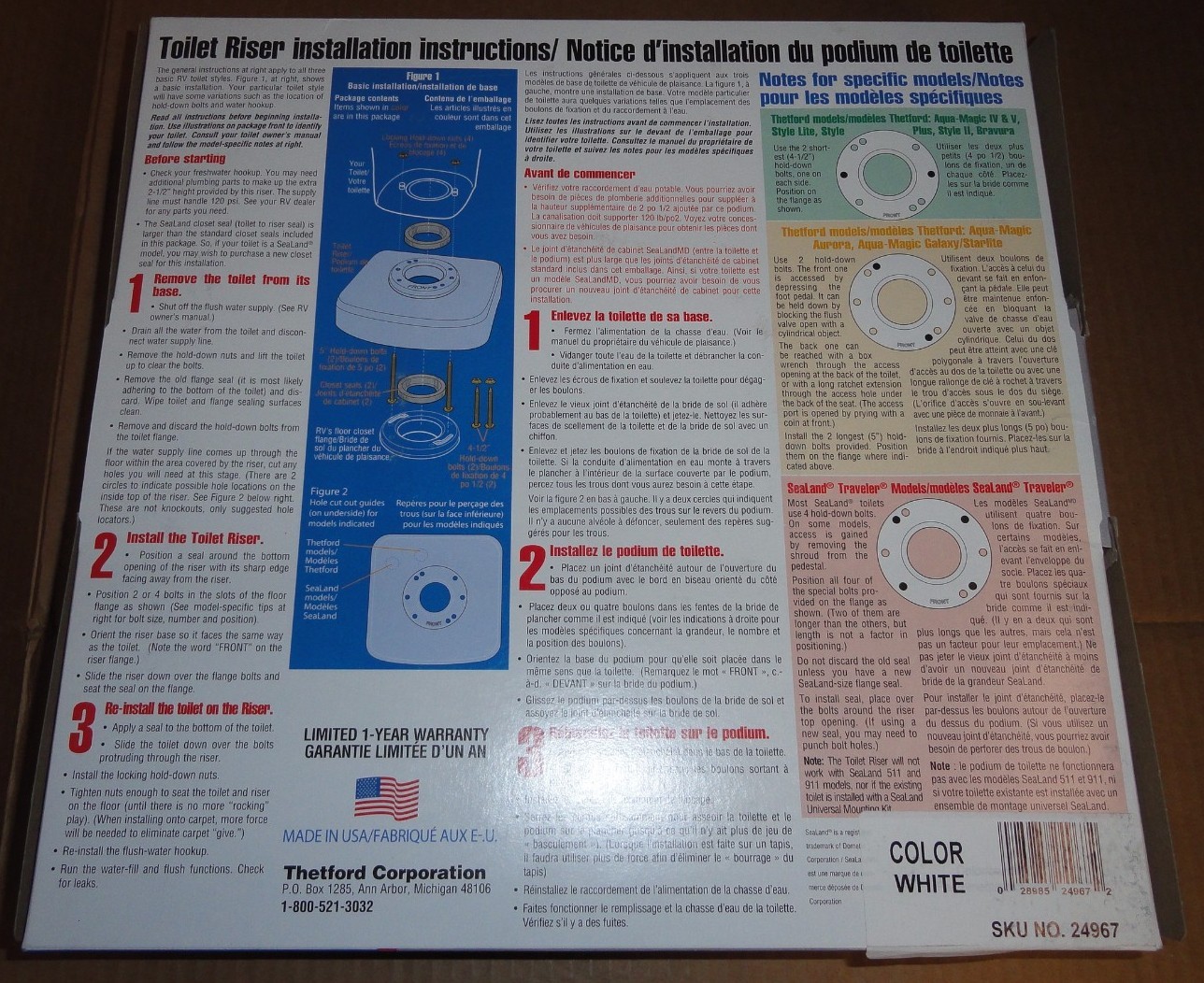 RV/Camper/Trailer Thetford Universal Toilet Riser, Part 24967, WHITE