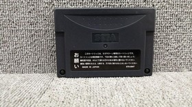 SNK Samurai Spirits Zankuro Musouken Sega Saturn Game Used, Small Scratches