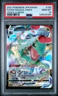 2021 POKEMON JAPANESE SWORD & SHIELD VMAX CLIMAX FULL ART/RAYQUAZA VMAX PSA 10