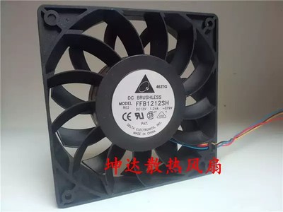1PCS Delta 12V 1.24A FFB1212SH 120×25mm 3-Wire Speed-Controlled Boost Fan