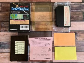 Nintendo FC NES Fire Emblem Shadow Dragon and the Blade of Light Gaiden Lot 2 JP