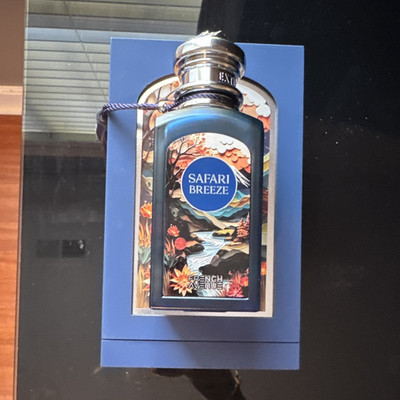 French Avenue Safari Breeze Eau de Parfum Regular Size 100 mL Spray