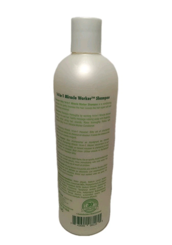 夏威夷丝绸 14 合 1 奇迹工人洗发水 16 盎司 — 第 2/3 张图片