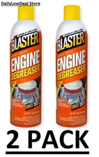2 PACK - Heavy-Duty Engine Degreaser and Cleaner Spray 15 oz each - #20-ED