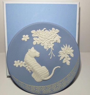 Wedgwood Jasperware Eto 2022 Year Tray Plate Tiger Zodiac | eBay