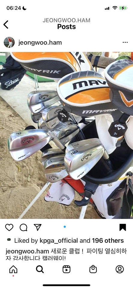 Callaway Apex mb Tour Issue Miura Giken 5~P ☆ (6x) S200 ☆ Miura 99.3% Pure! - Image 3 of 4