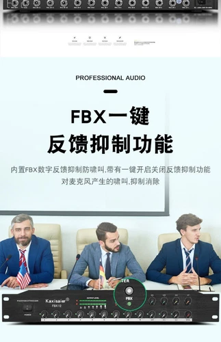 12 Intput 48V Phantom Power Audio Microphone Hub For XLR 6.35mm Table Conference - Picture 10 of 14