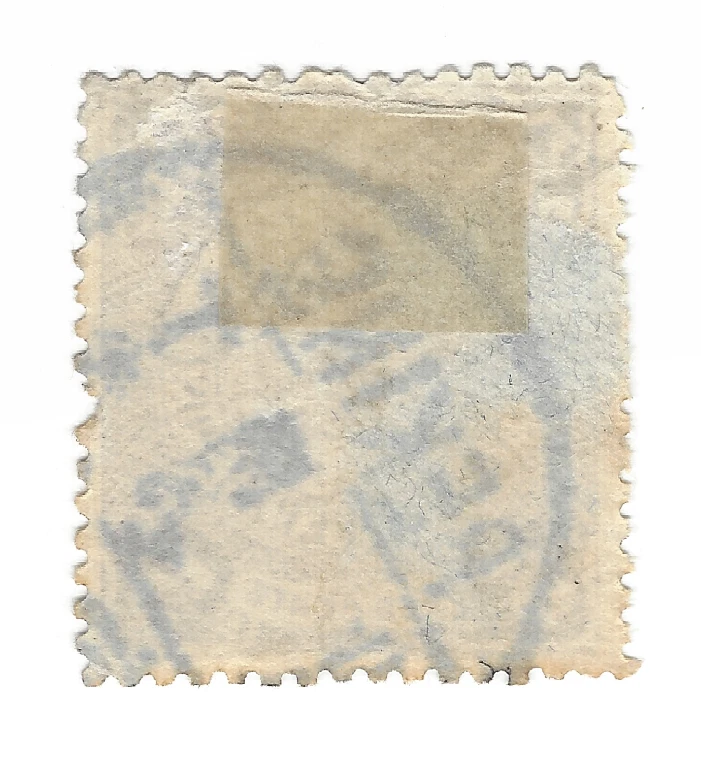 1905 CHINA COILING DRAGON STAMP #127 WITH PEKING SON BULLSEYE CANCEL - Image 2 of 2