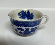 Vintage Blue Willow Teacup Transferware Made in Japan