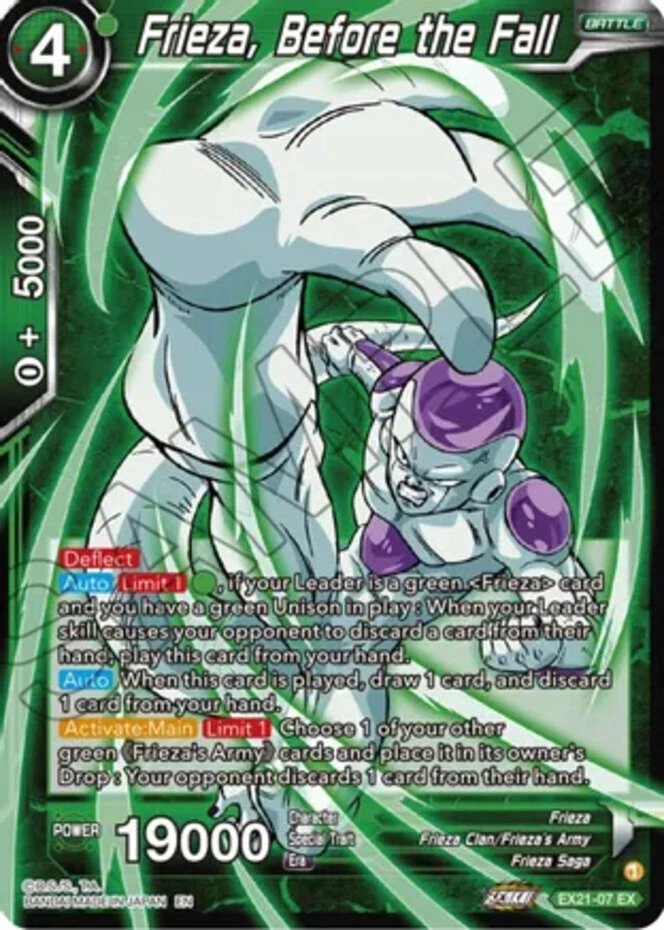 Cell, Unending Despair EX21-18 5th Anniversary Set for sale | eBay