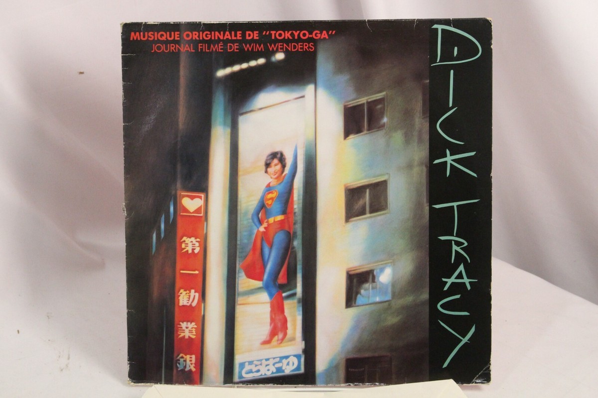 Dick Tracy　Musique Originale de Tokyo-Ga Dick Tracy LP Vinyl Musique Originale de Tokyo-Ga Journal
