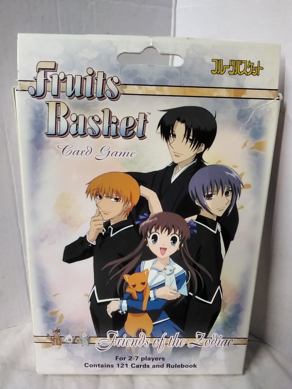 Fruits Basket Card Game Friends of the Zodiac 2001 Natsuki Takaya eBay