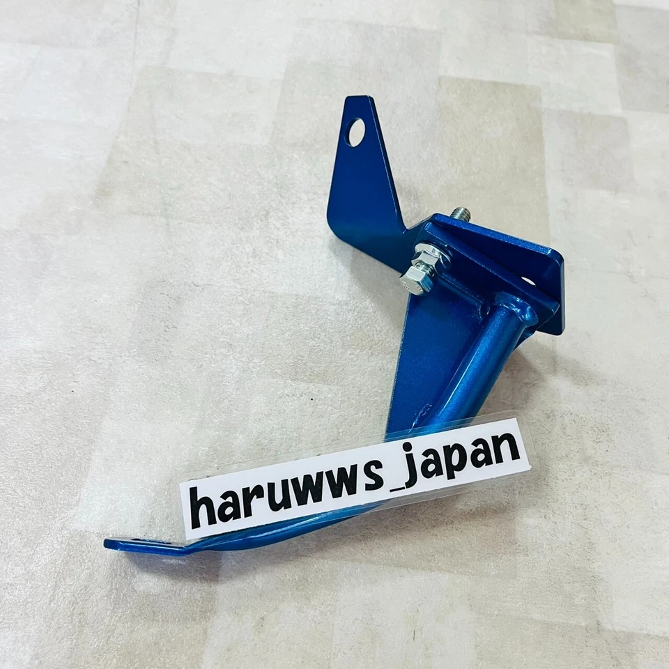 CUSCO Brake Master Cylinder Stopper Brace Kit GTR R32 BNR32 HCR32 HNR32 JDM - Image 4 of 4