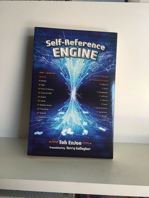 Self Reference Engine Paperback March 19 13 By Toh Enjoe Author Ebay