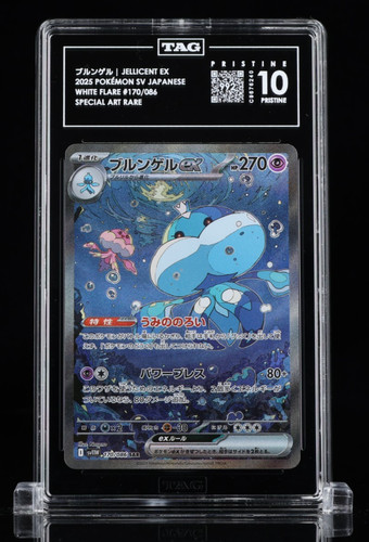 TAG 10 PRISTINE (992) JELLICENT EX 170 SAR WHITE FLARE JAPANESE POKEMON 2025